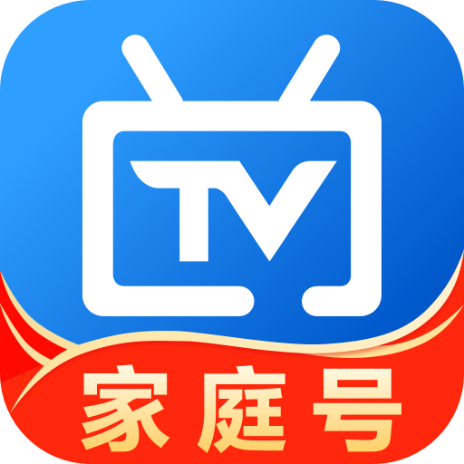 电视家3旧版app