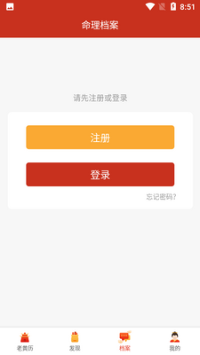 �������ϻ�����ͼ2