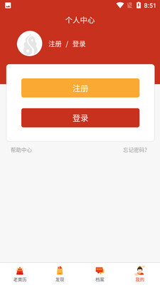 �������ϻ�����ͼ1