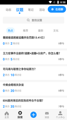 �۷�app��ͼ0