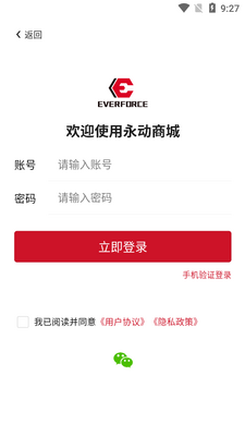 ������������app��ͼ0