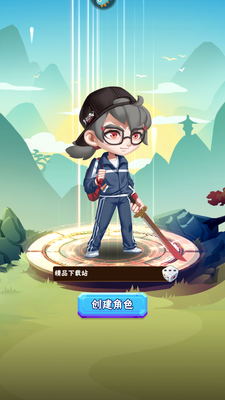 ����֮·���ν�ͼ1