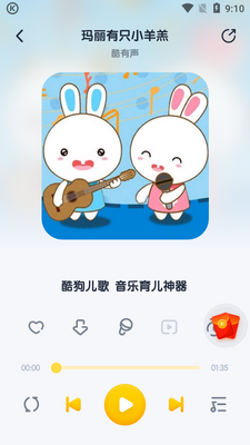 �ṷ����app�ٷ����ͼ0