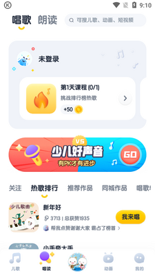 �ṷ����app�ٷ����ͼ3