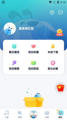 �ṷ����app�ٷ����ͼ1
