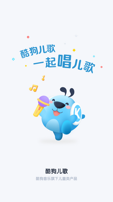 �ṷ����app�ٷ����ͼ5
