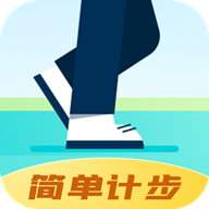 �ഺ�򵥼Ʋ�V1.0.0�ֻ����°�