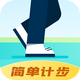 �ഺ�򵥼Ʋ�V1.0.0�ֻ����°�
