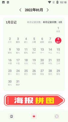 �����������°��ͼ0
