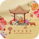 �Ǻ�����ҵapp�Ǻ��������1.0.12 �ٷ���׿��