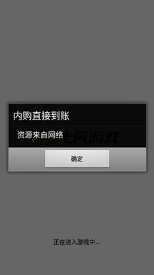 ���������ڹ����ν�ͼ4