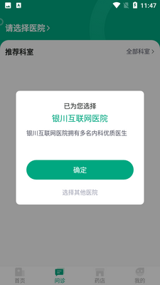 �������ͼ1