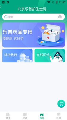 �������ͼ0