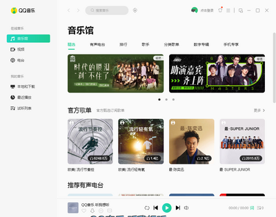 qq����pc���԰��ͼ3