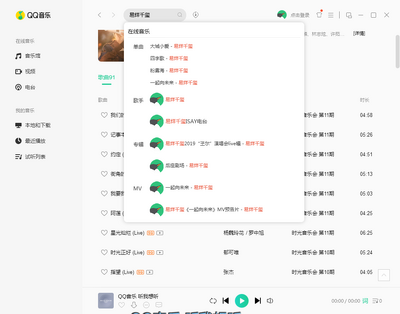 qq����pc���԰��ͼ1