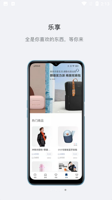 ��߸����app�����ͼ0