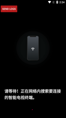 ���ǵ�������ң����Remote TV���°��ͼ1