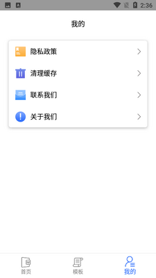 ��è�칫��ͼ0