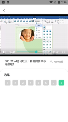 ��è�칫��ͼ1