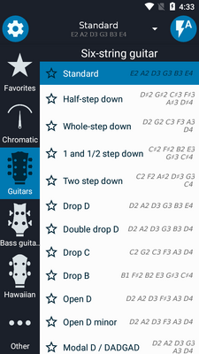 �ռ�����������רҵ��(Ultimate Tuner)��ͼ1