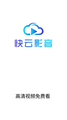 ����Ӱ�����׷��app���°��ͼ3