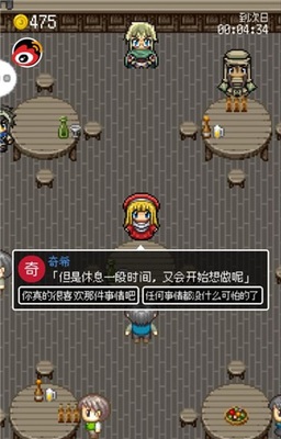 ����27�굥�����ν�ͼ0