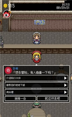 ����27�굥�����ν�ͼ1