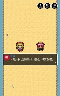 ����27�굥�����ν�ͼ3