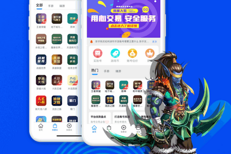 酷�游�蛑�手app官方版