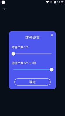 ��ת��С����app���ؽ�ͼ1