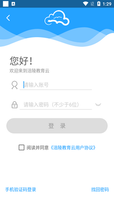 ���������app�ٷ����ͼ0