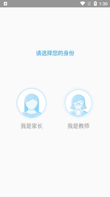 ���������app�ٷ����ͼ1