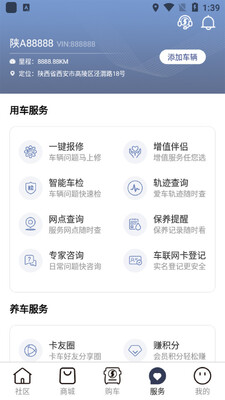 ��������app������ͼ0