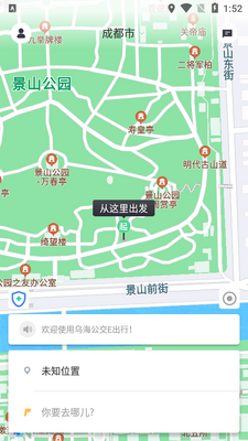 �ں�����E����app��׿���ͼ3
