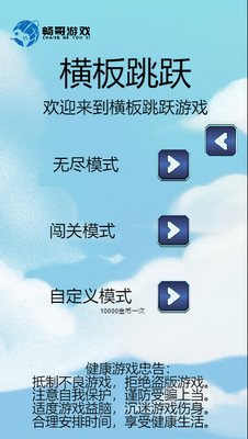 �����Ծ2���ν�ͼ1