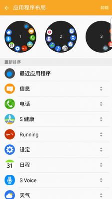 �������ܴ���app��ͼ0