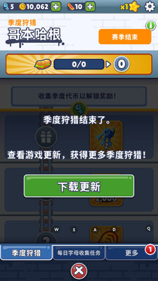 �����ܿ�籾���������ܿ�֮�ǽ�ͼ0