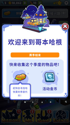 �����ܿ�籾�������ò˵����ͼ3