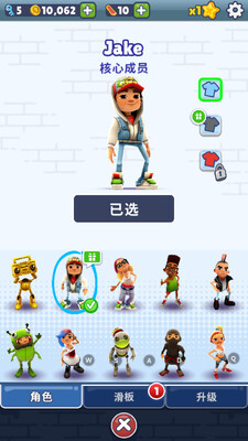 �����ܿ�籾�������ò˵����ͼ0
