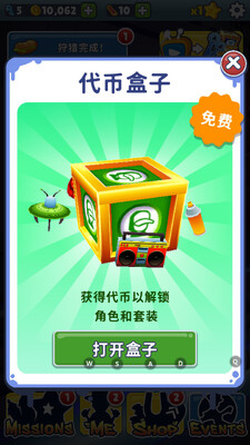 �����ܿ�籾�������ò˵����ͼ1