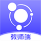 ׿���ƽ�ʦ��app1.4.5 ���°�