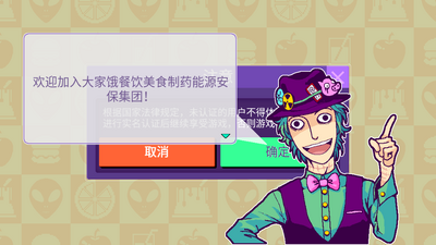 ��Ҷ��������޽�ҽ�ͼ0