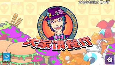 ��Ҷ��������޽�ҽ�ͼ1
