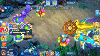 Ȥ�沶��񱩰��ͼ1