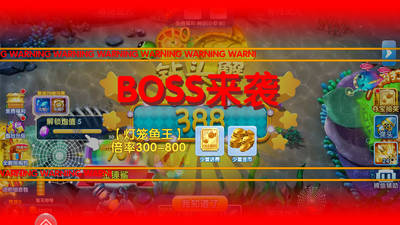 Ȥ�沶��񱩰��ͼ0