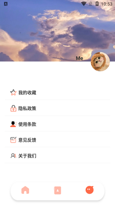 ���д����app�ٷ����ͼ0