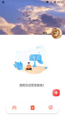 ���д����app�ٷ����ͼ2