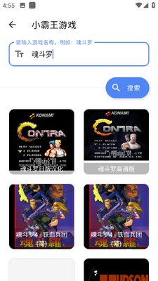 ���湤�����Ա���ͼ1