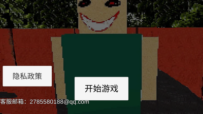 ��԰���С��������ͼ3