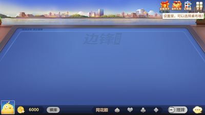 �����走�ٷ����ͼ2